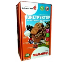 Конструктор Brickmaster 604 Мельница