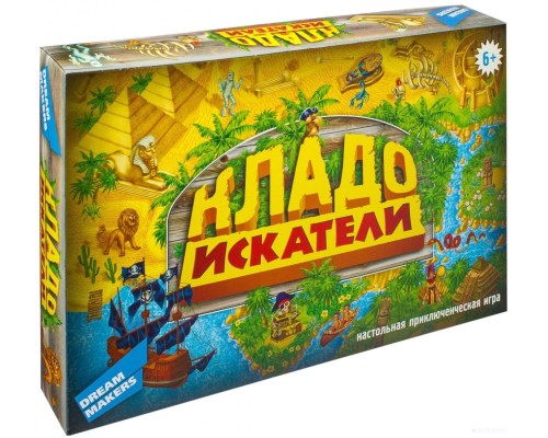 Настольная игра Dream Makers Кладоискатели 1206C