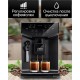 Кофемашина Ufesa CE8121 Supreme Barista 71705256