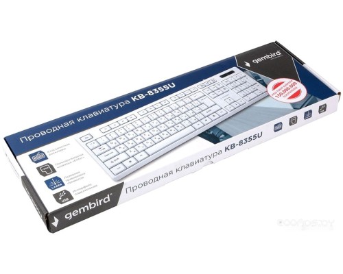 Клавиатура Gembird KB-8355U