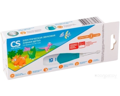 Электрическая зубная щетка CS Medica Kids CS-561 (голубой)