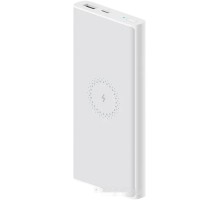 Портативное зарядное устройство Xiaomi Mi 10W Wireless Power Bank 10000mAh (белый, международная версия)