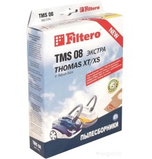 Комплект одноразовых мешков Filtero TMS 08 Экстра