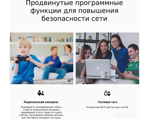 Беспроводной маршрутизатор TP-Link TL-MR100 V1