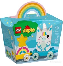 Конструктор Lego Duplo 10953 Мой первый единорог