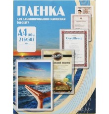 Пленка для ламинирования Office-Kit глянцевая A4 125 мкм 100 шт PLP10923