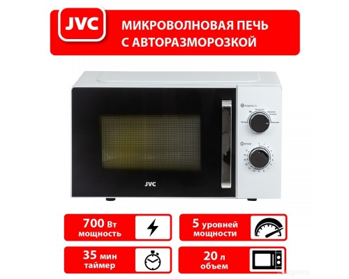 Микроволновая печь JVC JK-MW134M