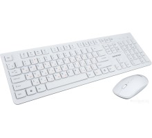 Клавиатура + мышь Гарнизон GKS-140