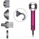 Фен Dyson HD07 Supersonic 390244-01 (фуксия/никель)