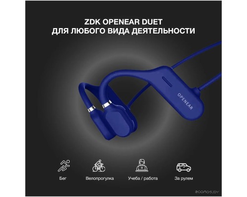 Наушники ZDK Openear Duet (синий)