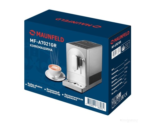 Эспрессо кофемашина Maunfeld MF-A7021GR