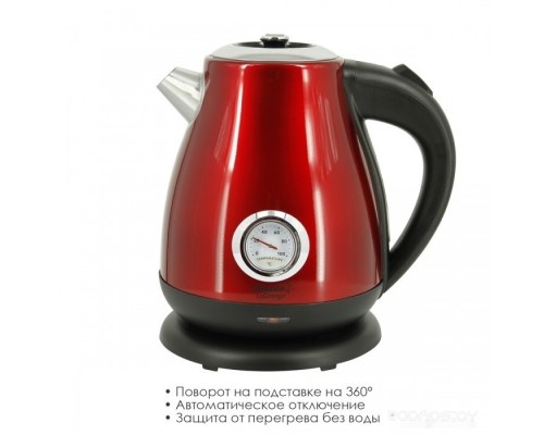 Электрический чайник Atlanta ATH-2440 (красный)