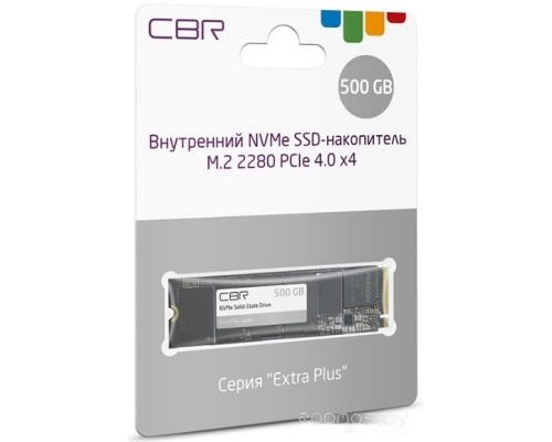 SSD CBR Extra 500GB SSD-500GB-M.2-EP22