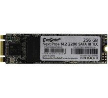 SSD Exegate Next Pro+ 256GB EX280472RUS