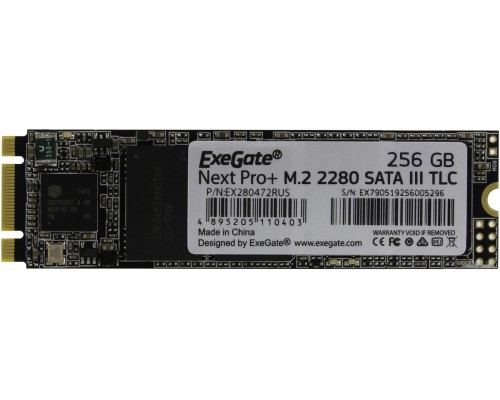 SSD Exegate Next Pro+ 256GB EX280472RUS