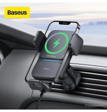 Держатель для смартфона Baseus Wisdom Auto Alignment Car Mount Wireless Charger CGZX000001