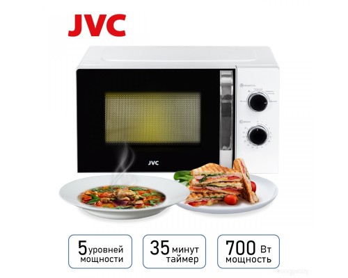 Микроволновая печь JVC JK-MW150M