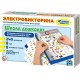 Настольная игра Десятое королевство Школа дошколят