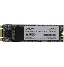 SSD Exegate Next Pro 128GB EX280464RUS