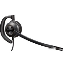 Наушники Plantronics EncorePro HW530