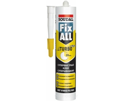 Герметик Soudal Fix All Turbo (290мл белый)