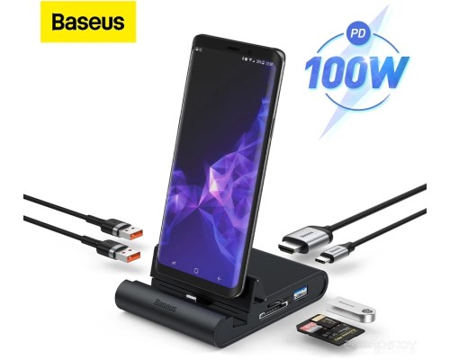 USB-хаб Baseus Mate Docking HUB docking station WKMD000001