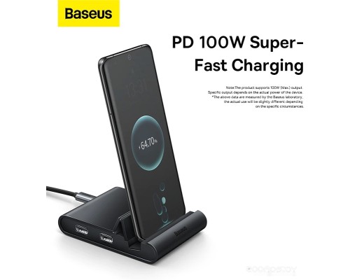 USB-хаб Baseus Mate Docking HUB docking station WKMD000001