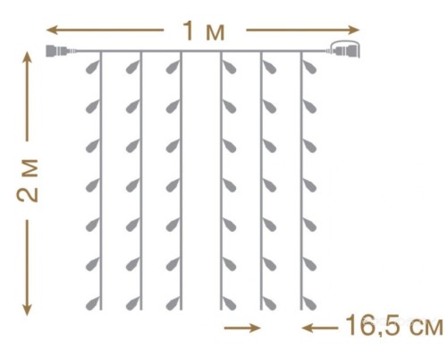 Световой дождь Vegas 55021 96 LED (красный)