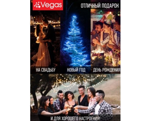 Новогодняя гирлянда Vegas Нить 5 м (теплый белый)