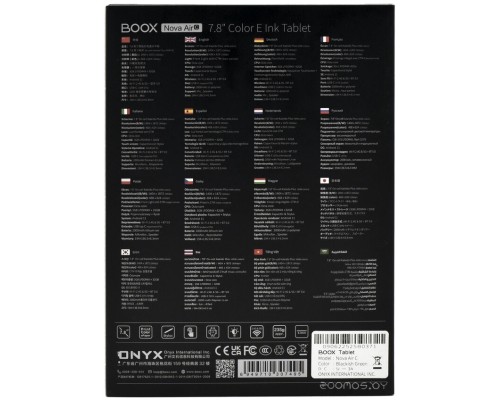 Электронная книга Onyx BOOX Nova Air C