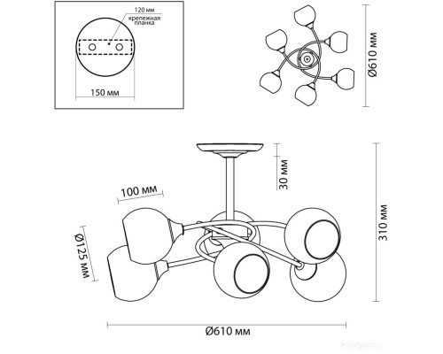 Люстра средней высоты Lumion Comfi 4537/6C