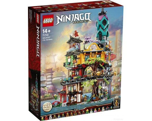 Конструктор Lego Ninjago 71741 Сады Ниндзяго-Сити