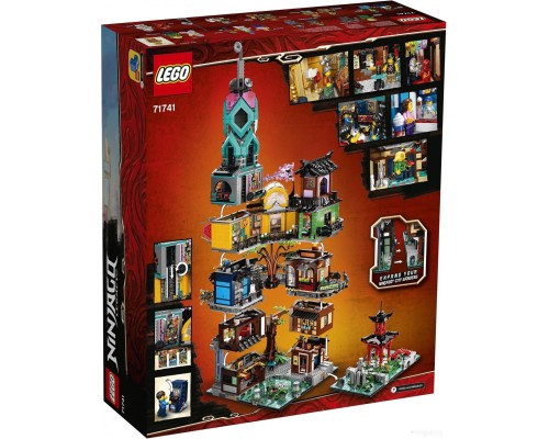 Конструктор Lego Ninjago 71741 Сады Ниндзяго-Сити