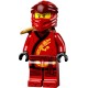 Конструктор Lego Ninjago 71741 Сады Ниндзяго-Сити