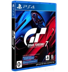 PlayStation 4 Gran Turismo 7 для PlayStation 4