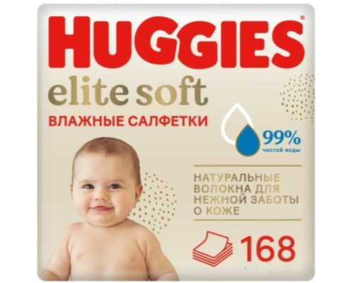 Влажные салфетки детские Huggies Elite Soft многослойные (168шт)