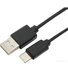 Кабель Гарнизон GCC-USB2-AMCM-6