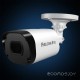 Камера CCTV Falcon Eye FE-MHD-B5-25