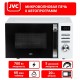 Микроволновая печь JVC JK-MW260D