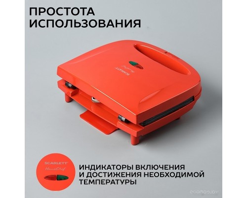 Сэндвичница Scarlett SC-TM11039