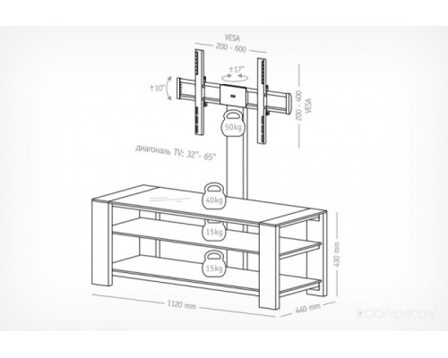 Стойка Holder Alteza Albero TV-32110