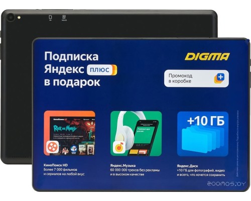 Планшет DIGMA Optima 10 A501S 4G (черный)