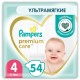 Подгузники Pampers Premium Care 4 Maxi (54шт)