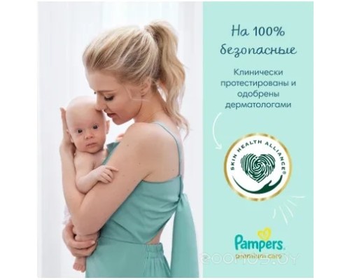 Подгузники Pampers Premium Care 4 Maxi (54шт)