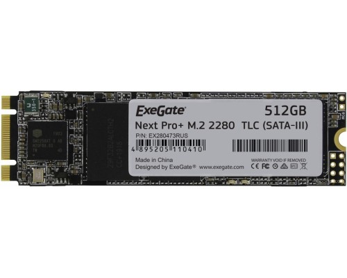 SSD Exegate Next Pro+ 512GB EX280473RUS