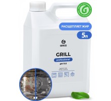 Чистящее средство Grass Grill Professional 125586 (5.7кг)