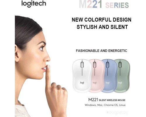 Мышь Logitech M221 (белый)