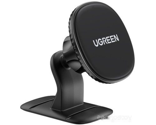 Автомобильный держатель Ugreen Magnetic Phone Holder for Car LP292 80785