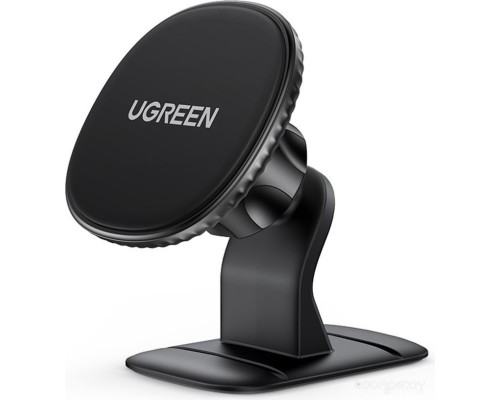 Автомобильный держатель Ugreen Magnetic Phone Holder for Car LP292 80785