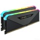 Модуль памяти Corsair Vengeance RGB RT 2x8ГБ DDR4 3600 МГц CMN16GX4M2Z3600C18